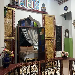 Abqari Youssefi Fès